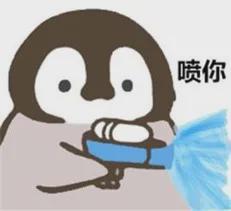  磕掉的牙不要扔可能怒亏几万块