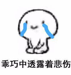  如果人突然离世了,那微信qq支付宝怎么处理
