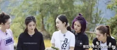  谢娜深夜下班表情疲惫,穿着凉爽麻花辫减龄十岁,长腿白皙抢镜