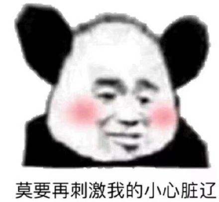  淘宝内部隐藏优惠券究竟是真是假