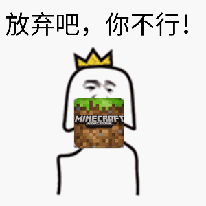  出去玩表情包gif