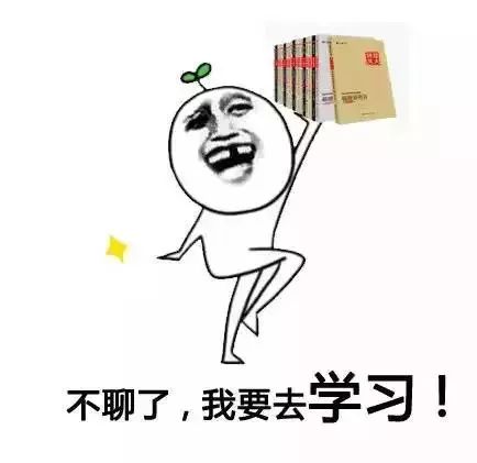  这是一个快速提高词汇量的方法