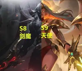  shy哥表情包上热搜,ts天使降临一打三建议天使加入恶魔羁绊