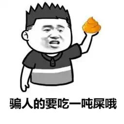 德系品质田姥爷上去就一巴掌套个马甲就神了 德系品质田姥爷上去就一巴掌套个马甲就神了