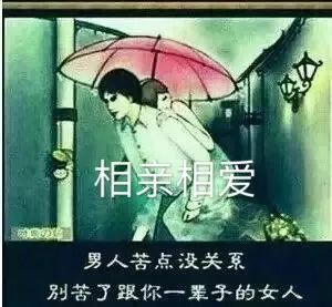  心情悲伤的句子,戳中泪点瞬间秒哭