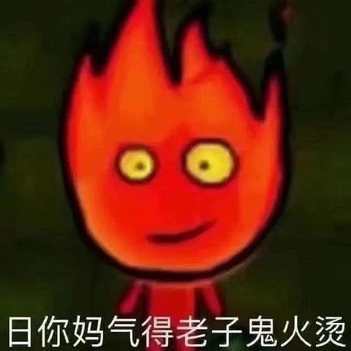 wzq是朕执意宠爱楚楚是朕执意宠爱女鹅你要怪就怪朕 wzq是朕执意宠爱楚楚是朕执意宠爱女鹅你要怪就怪朕