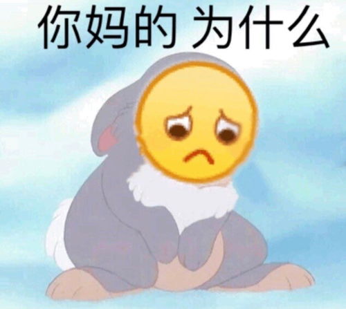  王者荣耀局内狄某真的很严格我被不良言论了