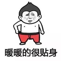  少年不识愁滋味,电影蛋糕好派对