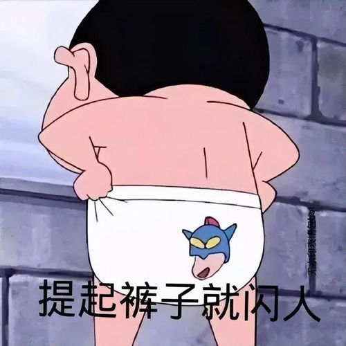  女大学生约m国签证官,自费订酒店,完事后被撵走,女生无奈曝光