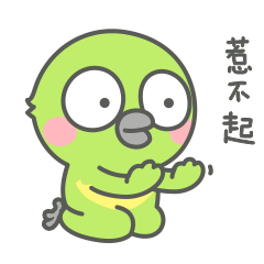  中秋买月饼如何入账