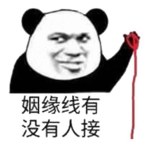  恋与...逆水寒无情小哥哥我偷李泽言的钱养你啊