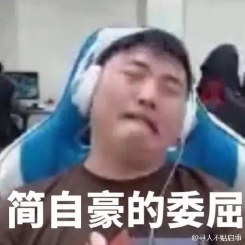 三冠王rng被rw双杀双抢rng大龙doinb司马老贼各一条uzi重新连接 三冠王rng被rw双杀双抢rng大龙doinb司马老贼各一条uzi重新连接