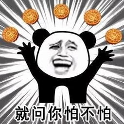  年度大戏论戏精如何在中秋疯狂飚戏