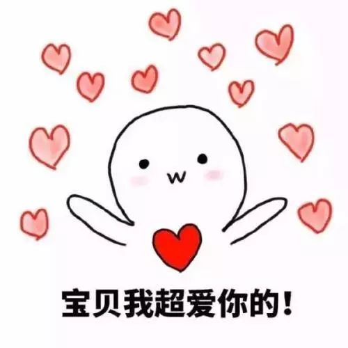  维权简报小卫的十一月份