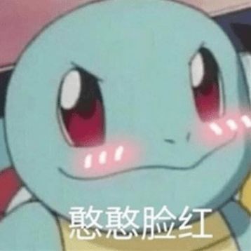  二次元同人创作究竟侵不侵权日本法院这样判