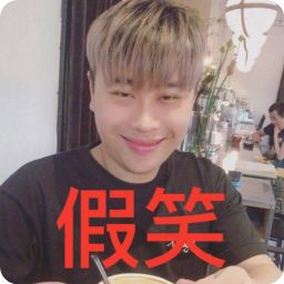 lol表情包abc表情
