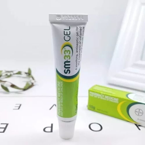 口腔溃疡痛难忍,这样做10秒止痛,两天恢复 口腔溃疡痛难忍,这样做10秒止痛,两天恢复