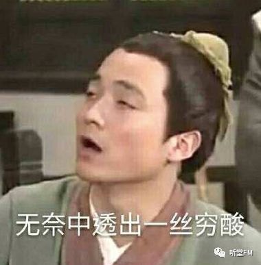  论如何收拾开远光灯的黄司机