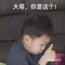 电话,地址,价格,营业时间图天津爱车