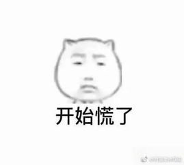  四六级考试现大型翻车现场还好有一个好消息