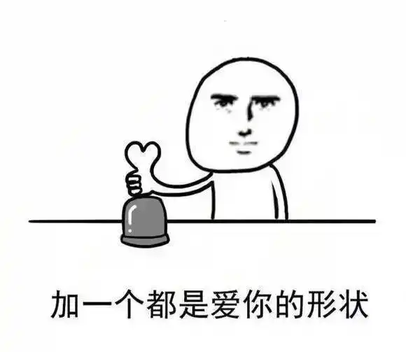 酒球会一周精彩丨关于为什么要来酒球欢度良宵,我来简单的说几句 酒球会一周精彩丨关于为什么要来酒球欢度良宵,我来简单的说几句