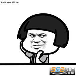 在不在套路表情包表情包