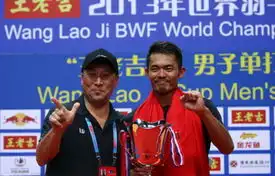 羽毛球世锦赛林丹成就男单5冠王李宗伟因伤退赛 羽毛球世锦赛林丹成就男单5冠王李宗伟因伤退赛