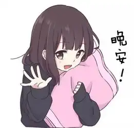  这张图是哪个人物