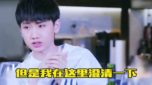  明星满嘴跑火车李易峰一本正经胡说八道,徐良风评被害