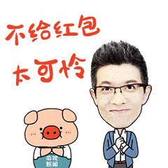 模仿李佳琦成国家级reader,在央视冷宫3年的主持人朱广权,靠讲段子出圈了 模仿李佳琦成国家级reader,在央视冷宫3年的主持人朱广权,靠讲段子出圈了