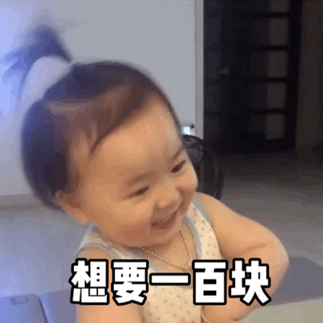  搞笑文案,沙雕表情包平常人刷不到