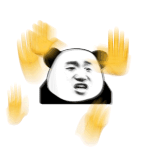  逗笑表情包我爱洗澡皮肤好好