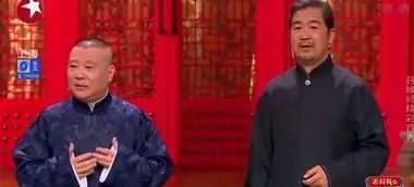 博士不研究材料,搞公式典型相声,你是为谁站台呢 博士不研究材料,搞公式典型相声,你是为谁站台呢