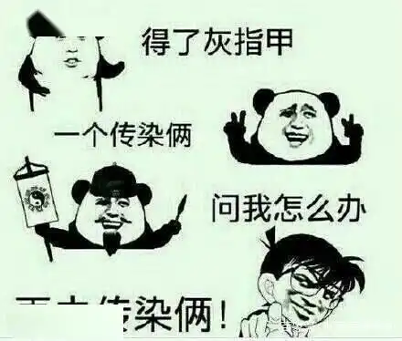 这些沙雕广告,比朋友圈好看100倍 这些沙雕广告,比朋友圈好看100倍