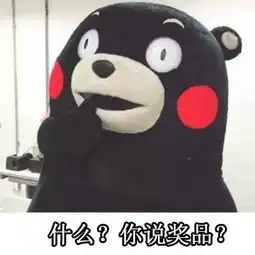  2016仪器仪表年中大促进行时你还不快来
