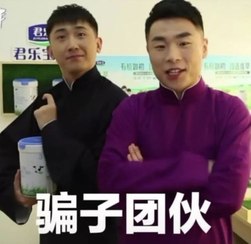  今天最火热图,抖音表情包