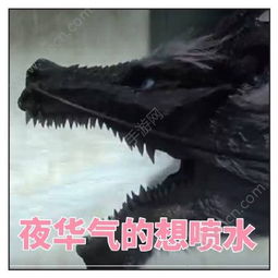 最好表情包软件表情包app排行榜表情包软件排名清风手游网 最好表情包软件表情包app排行榜表情包软件排名清风手游网