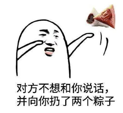  520,爱你有多深雨就有多大将迎强雷暴