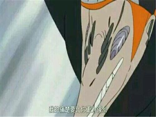  火影盘点行走的表情包,鼬神被粉丝玩坏,奇拉比让他哥无地自容