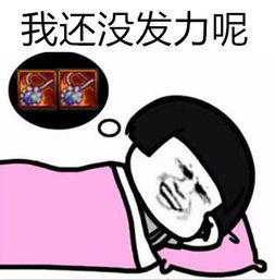 那些还没活到公测就凉掉的游戏你知道几个 那些还没活到公测就凉掉的游戏你知道几个