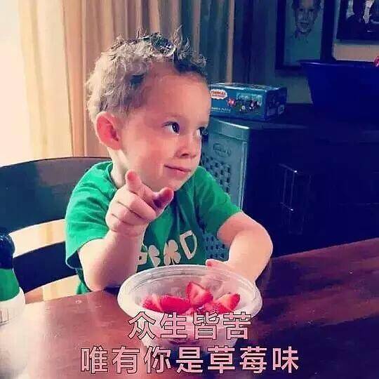  延禧攻略的女主吐槽向
