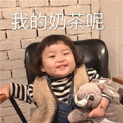  对小哥哥发的表情包大全罗熙表情包撩汉系列