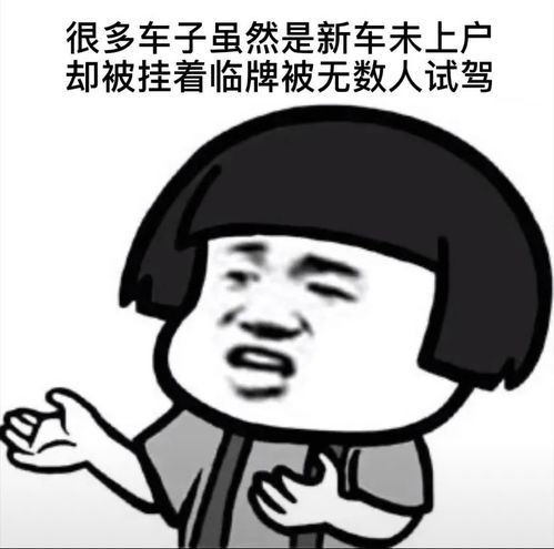  微信沙雕表情包你真会说笑话
