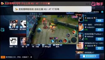  王者荣耀仙阁教练寒夜评价阿泰最有灵性的皮皮虾