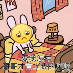  你们未来男朋友此时正在高考