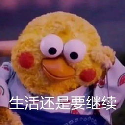  可爱的女孩子就应该像发光的珍珠