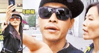  孙俪再骂人表情狰狞图揭公共场合没素质的明星