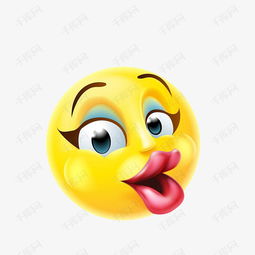  卡通嘟嘟嘴表情图素材图片免费下载高清png千库网图片编号10047970