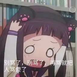 这是什么番,有知道吗 这是什么番,有知道吗