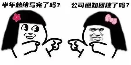 金馆长系列表情包生活费